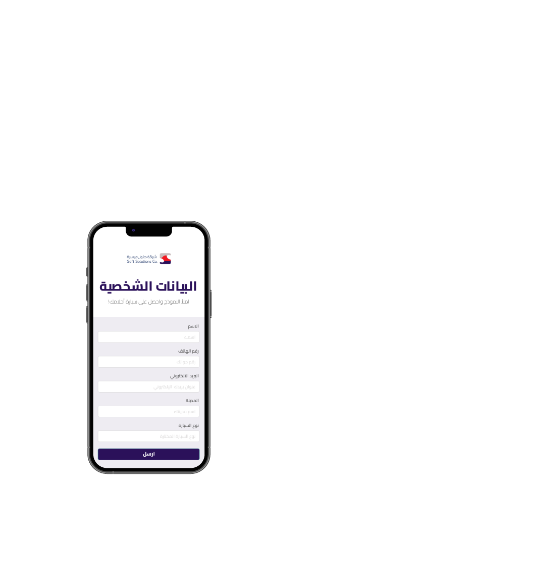 Home Banner